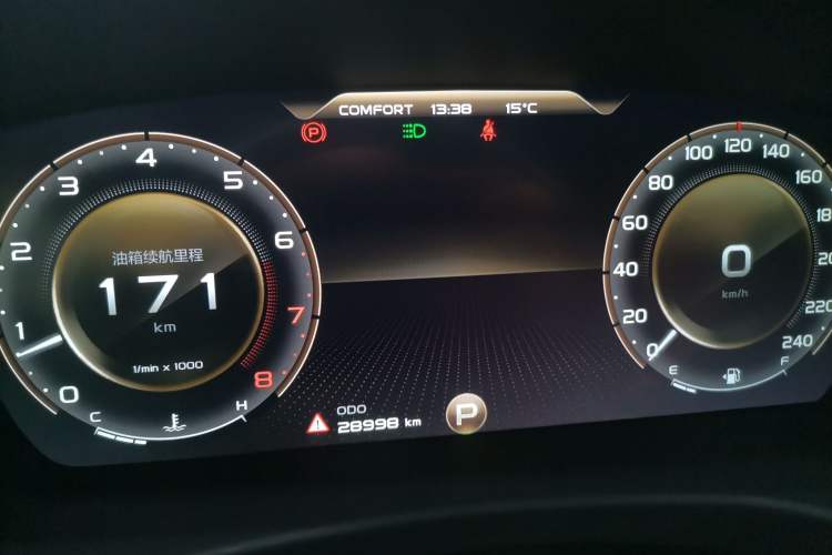Used Geely Auto Emgrand GT 2021 1.8T National Style Edition Instrument Cluster