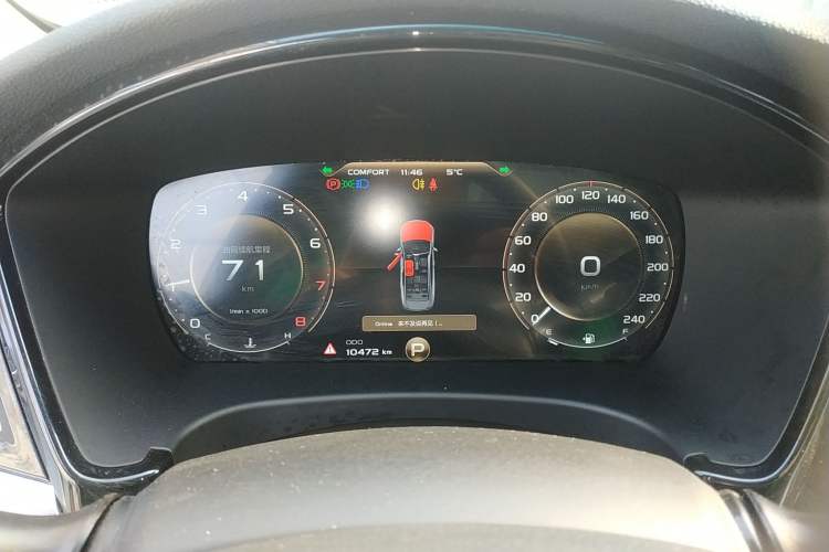 Used Geely Auto Emgrand GT 2021 1.8T Flagship Edition+ Instrument Cluster
