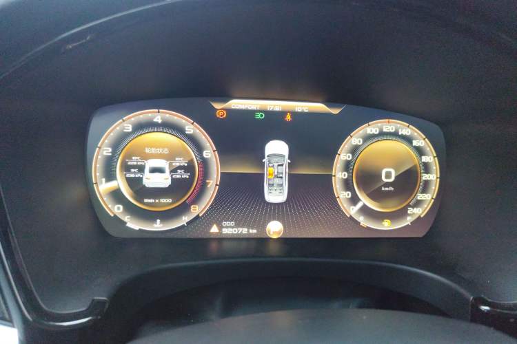 Used Geely Auto Emgrand GT 2021 1.8T Flagship Edition+ Instrument Cluster