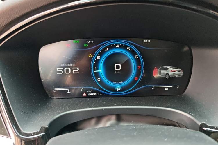 Used Geely Auto Emgrand GT 2021 1.8T Flagship Edition+ Instrument Cluster