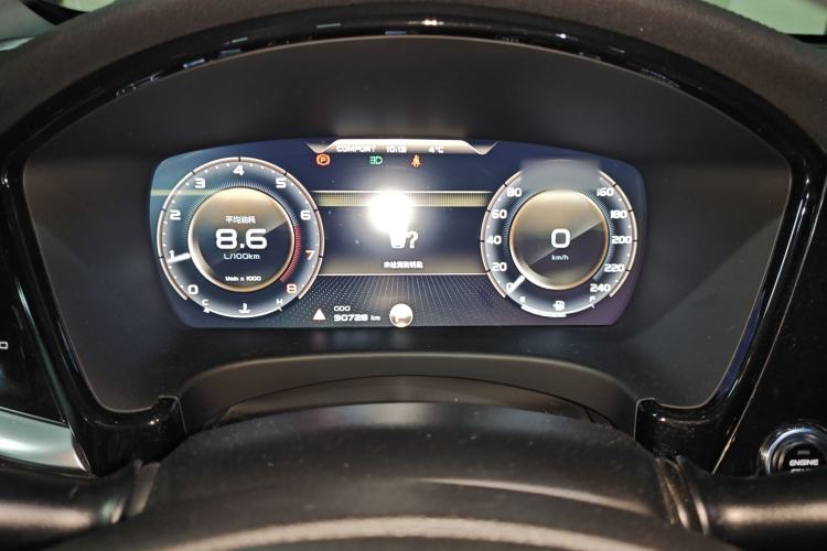 Used Geely Auto Emgrand GT 2021 1.8T Flagship Edition+ Instrument Cluster