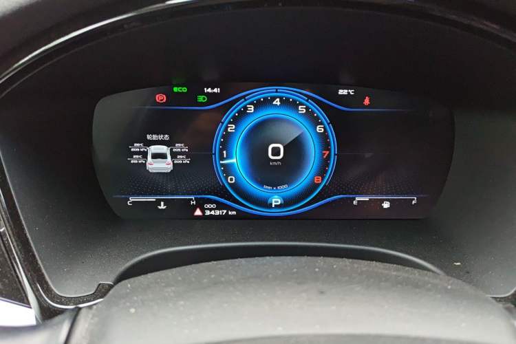 Used Geely Auto Emgrand GT 2021 1.8T Flagship Edition+ Instrument Cluster