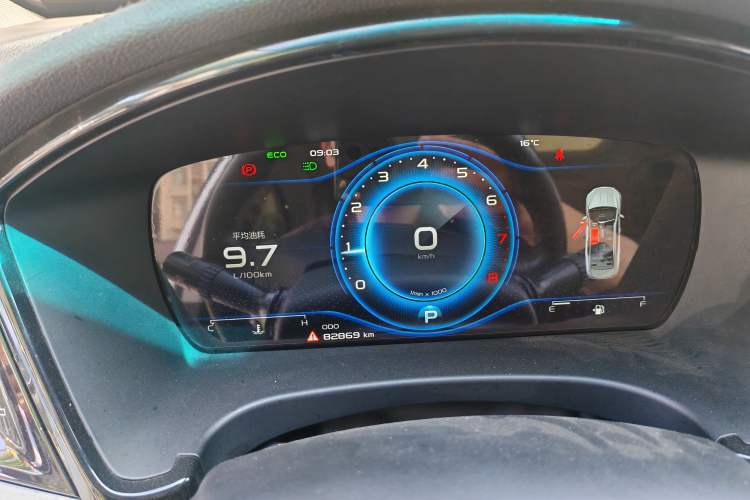Used Geely Auto Emgrand GT 2021 1.8T Flagship Edition Instrument Cluster