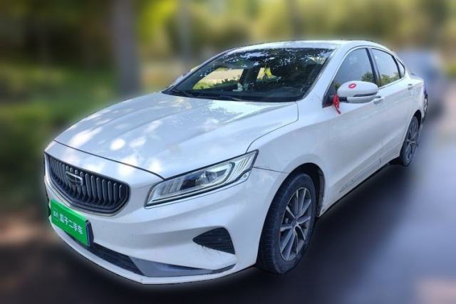 Used Geely Auto Emgrand GT 2021 1.8T Flagship Edition+