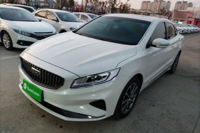 Used Geely Auto Emgrand GT 2021 1.8T Flagship Edition+