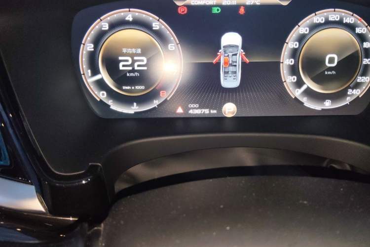 Used Geely Auto Emgrand GT 2021 1.8T Flagship Edition+ Odometer Close Up