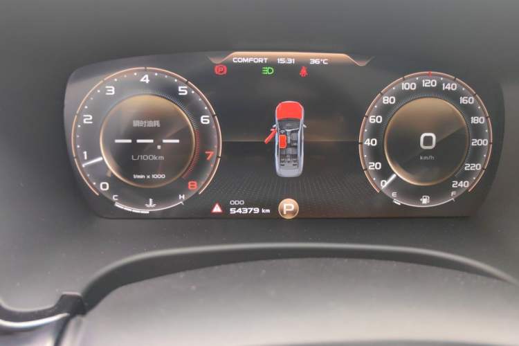 Used Geely Auto Emgrand GT 2021 1.8T Flagship Edition+ Odometer Close Up