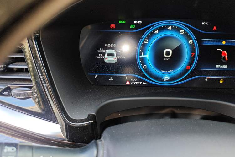 Used Geely Auto Emgrand GT 2021 1.8T Flagship Edition+ Odometer Close Up