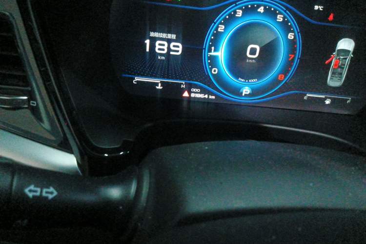 Used Geely Auto Emgrand GT 2021 1.8T Flagship Edition+ Odometer Close Up