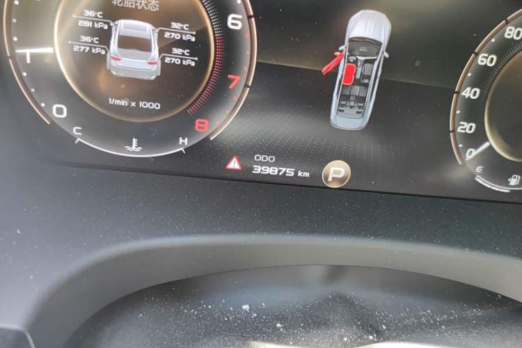 Used Geely Auto Emgrand GT 2021 1.8T Flagship Edition+ Odometer Close Up