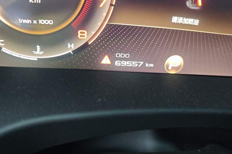 Used Geely Auto Emgrand GT 2021 1.8T Flagship Edition+ Odometer Close Up