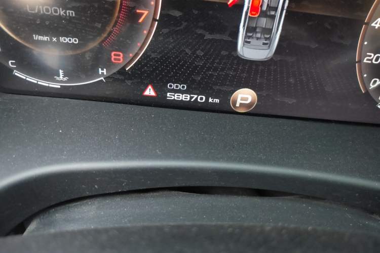 Used Geely Auto Emgrand GT 2021 1.8T Flagship Edition+ Odometer Close Up