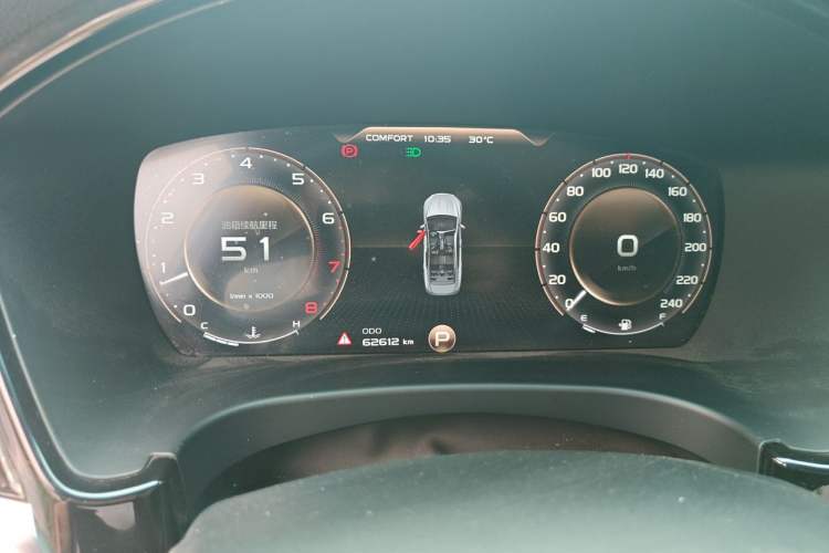 Used Geely Auto Emgrand GT 2021 1.8T Flagship Edition+ Odometer Close Up