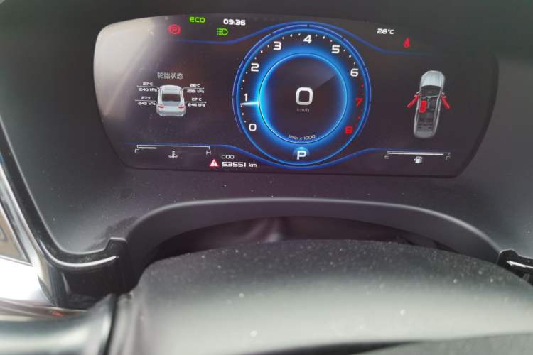 Used Geely Auto Emgrand GT 2021 1.8T Flagship Edition+ Odometer Close Up