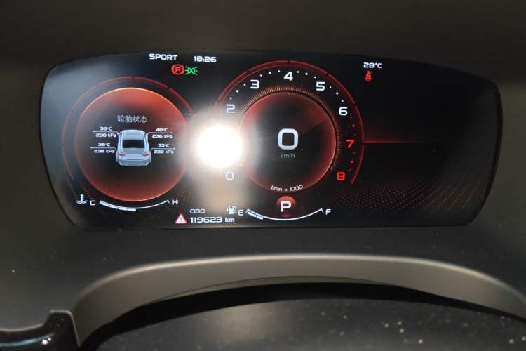 Used Geely Auto Emgrand GT 2021 1.8T Flagship Edition+ Odometer Close Up