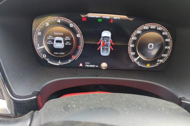 Used Geely Auto Emgrand GT 2021 1.8T Flagship Edition+ Odometer Close Up