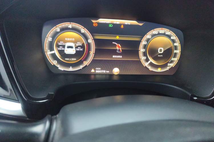 Used Geely Auto Emgrand GT 2021 1.8T Flagship Edition+ Odometer Close Up