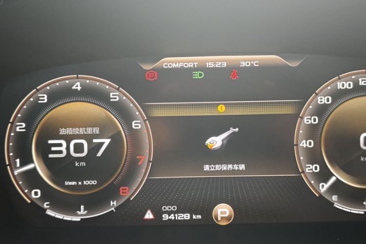 Used Geely Auto Emgrand GT 2021 1.8T Flagship Edition+ Odometer Close Up