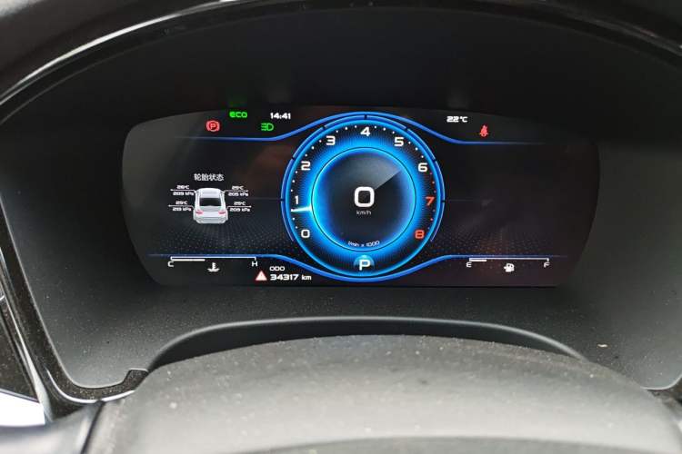 Used Geely Auto Emgrand GT 2021 1.8T Flagship Edition+ Odometer Close Up