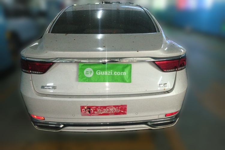 Used Geely Auto Emgrand GT 2021 1.8T Flagship Edition+ Rear