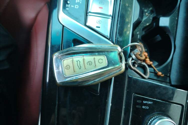 Used Geely Auto Emgrand GT 2021 1.8T National Style Edition Vehicle Key