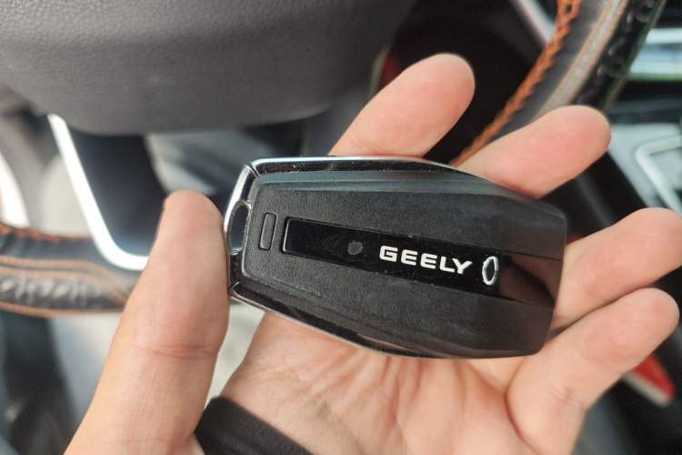 Used Geely Auto Emgrand GT 2021 1.8T Flagship Edition+ Vehicle Key
