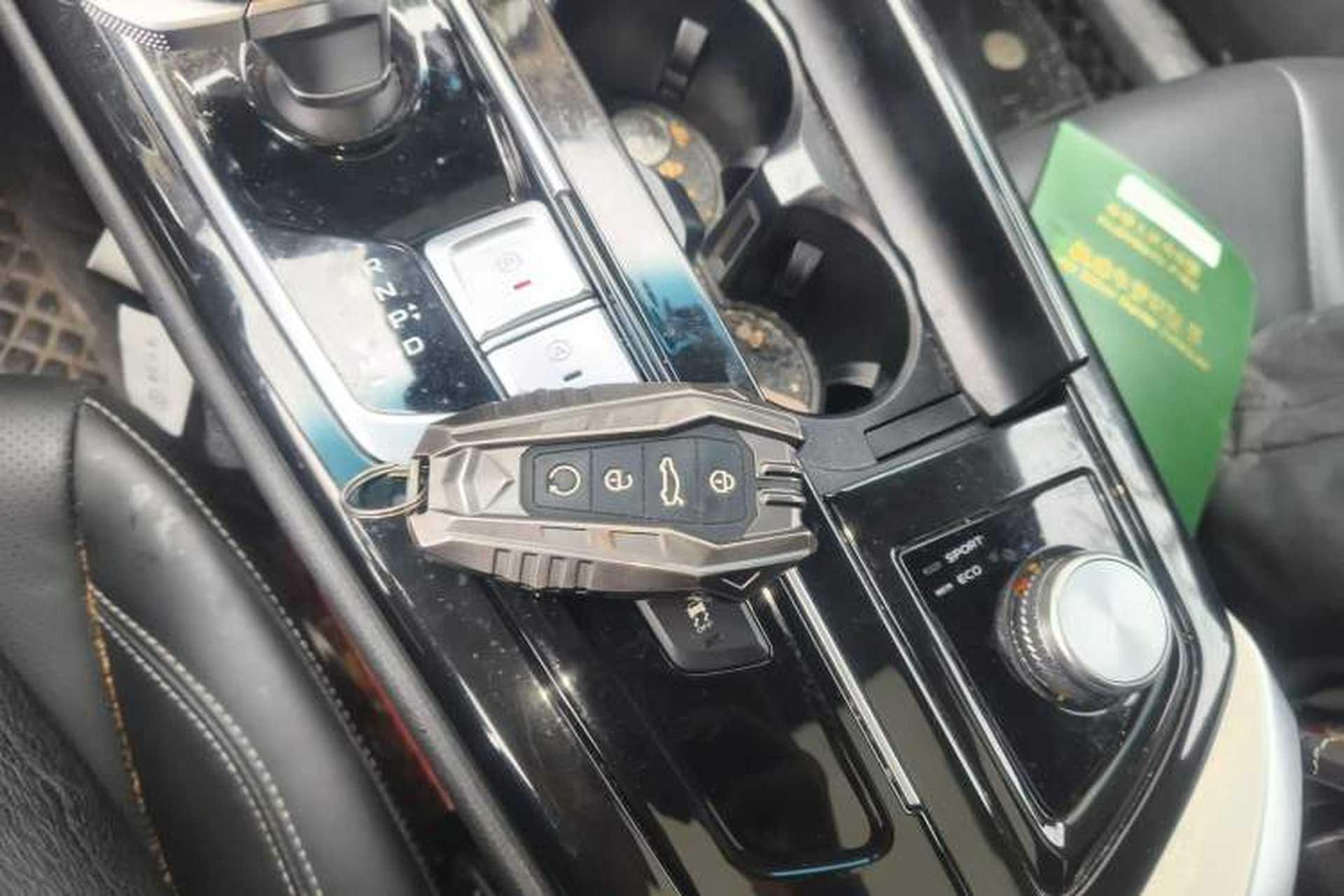 Used Geely Auto Emgrand GT 2021 1.8T Flagship Edition+ Vehicle Key
