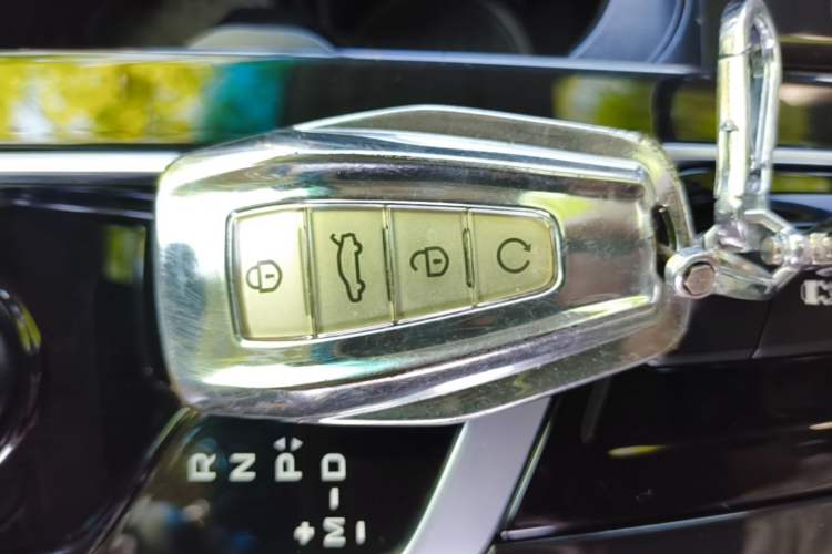 Used Geely Auto Emgrand GT 2021 1.8T Flagship Edition+ Vehicle Key