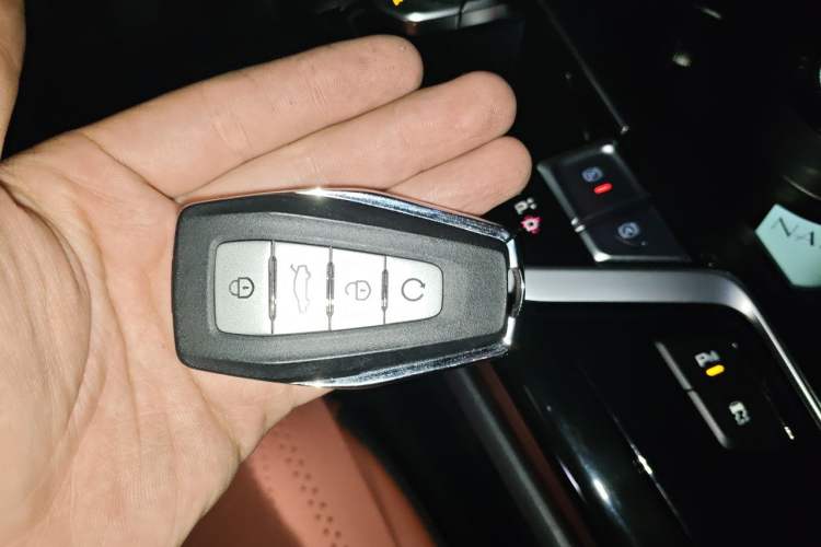Used Geely Auto Emgrand GT 2021 1.8T National Style Edition Vehicle Key