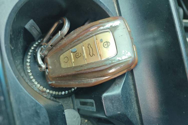 Used Geely Auto Emgrand GT 2021 1.8T Flagship Edition+ Vehicle Key