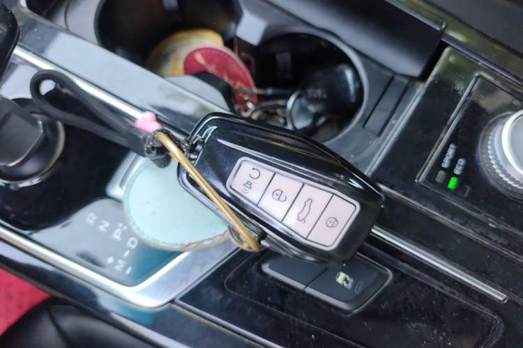 Used Geely Auto Emgrand GT 2021 1.8T Flagship Edition+ Vehicle Key