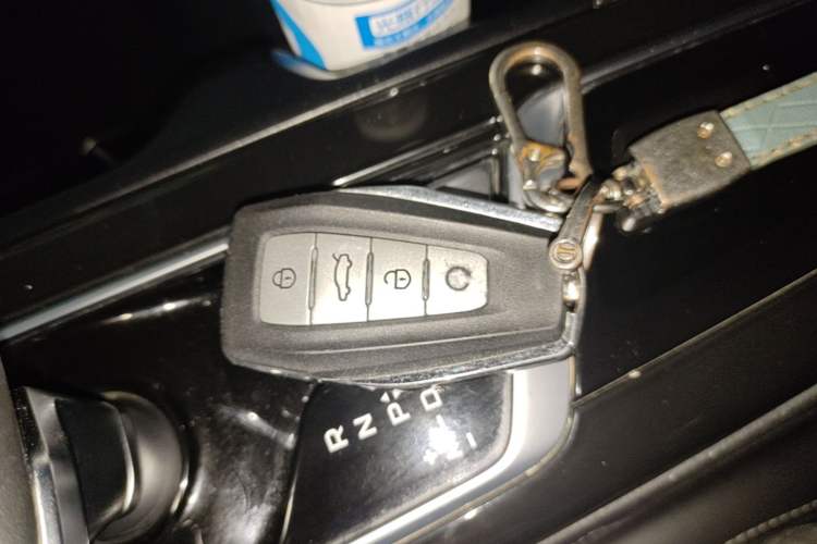 Used Geely Auto Emgrand GT 2021 1.8T Flagship Edition Vehicle Key