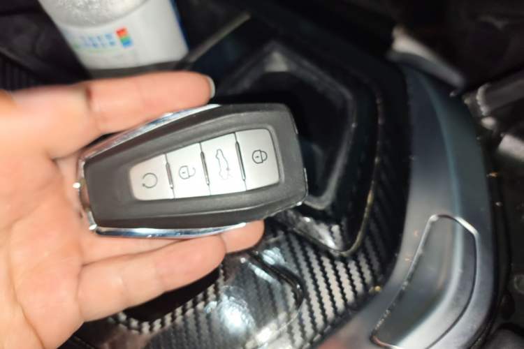 Used Geely Auto Emgrand GT 2021 1.8T Flagship Edition Vehicle Key