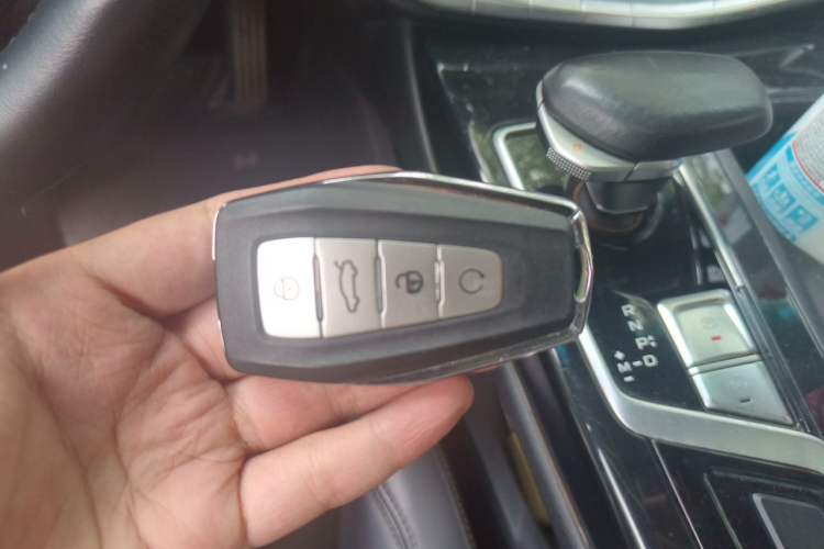 Used Geely Auto Emgrand GT 2021 1.8T Flagship Edition Vehicle Key