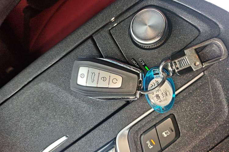 Used Geely Auto Emgrand GT 2021 1.8T National Style Edition Vehicle Key