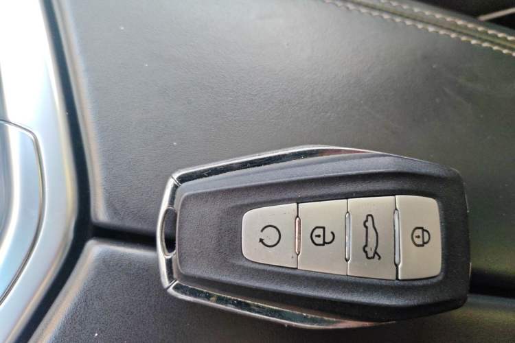 Used Geely Auto Emgrand GT 2021 1.8T Flagship Edition Vehicle Key