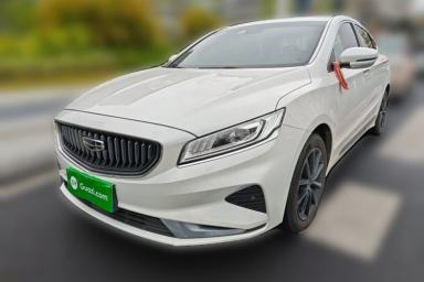Used Geely Auto Emgrand GT 2021 1.8T Flagship Edition+
