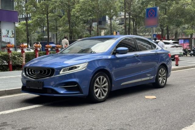 Used Geely Auto Emgrand GT New Energy 2018 1.5T PHEV Yaoxiang Edition
