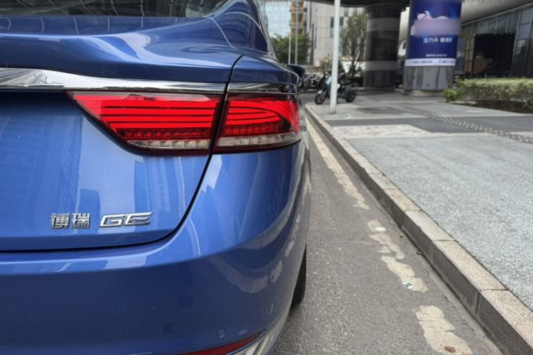 Used Geely Auto Emgrand GT New Energy 2018 1.5T PHEV Yaoxiang Edition Exterior 6