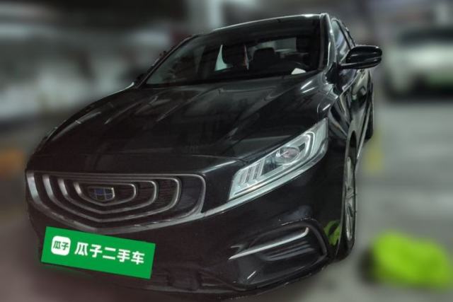 Used Geely Auto Emgrand GT New Energy 2018 1.5T PHEV Yaoxiang Edition