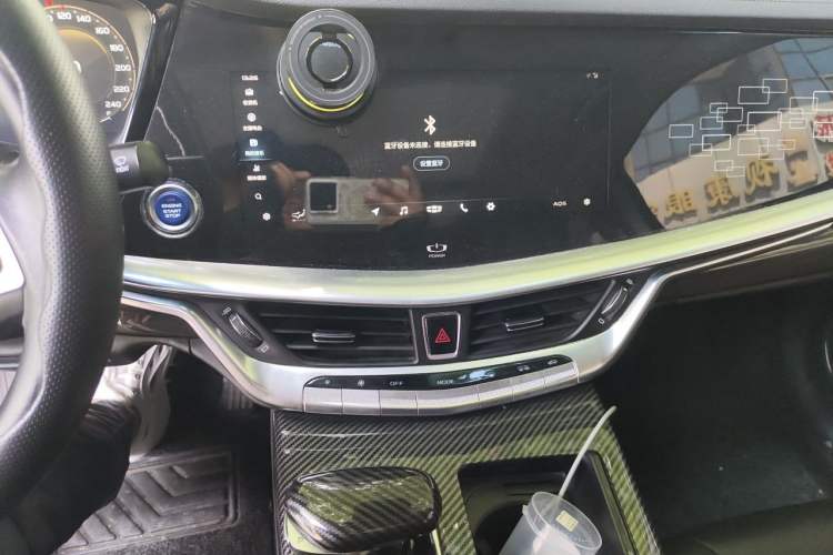 Used Geely Auto Emgrand GT New Energy 2018 1.5T PHEV Yaoxiang Edition Audio And AC Panel