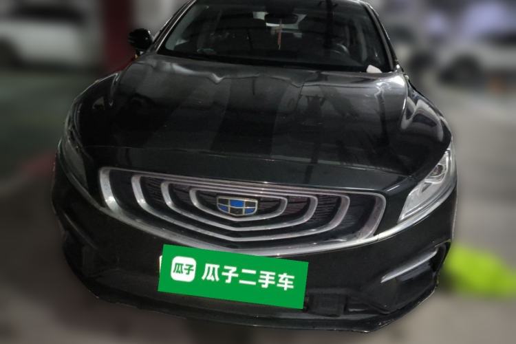 Used Geely Auto Emgrand GT New Energy 2018 1.5T PHEV Yaoxiang Edition Front