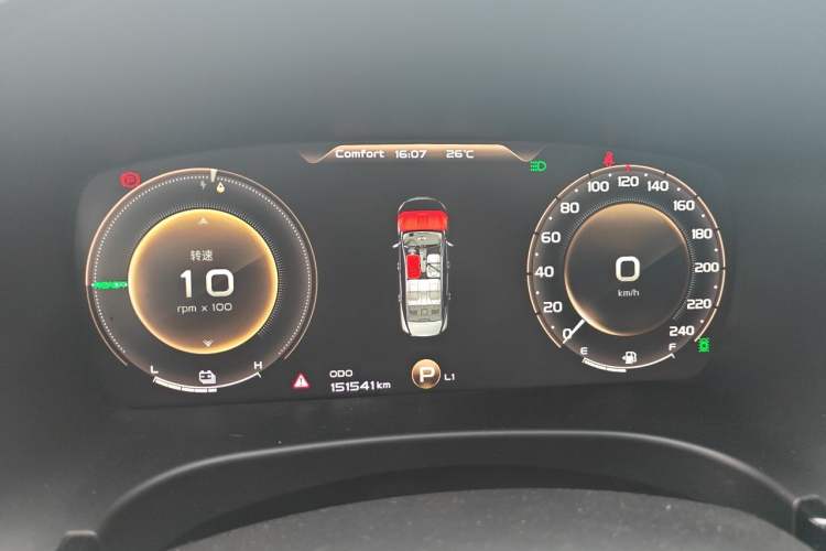 Used Geely Auto Emgrand GT New Energy 2018 1.5T PHEV Yao Ling Edition Instrument Cluster