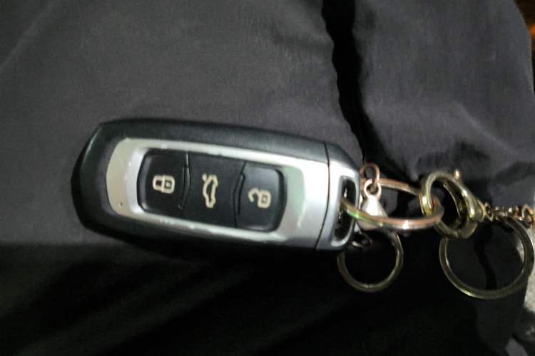Used Geely Auto Emgrand GT New Energy 2018 1.5T PHEV Yaoxiang Edition Vehicle Key