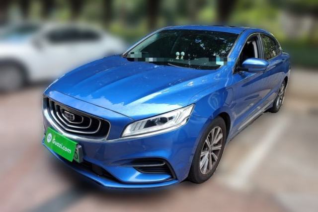 Used Geely Auto Emgrand GT New Energy 2018 1.5T PHEV Yaoxiang Edition
