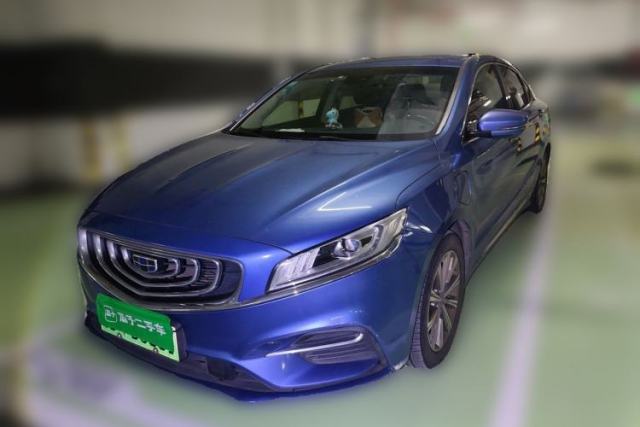 Używany Geely Auto Emgrand GT New Energy 2018 1.5T PHEV Yaoxiang Edition