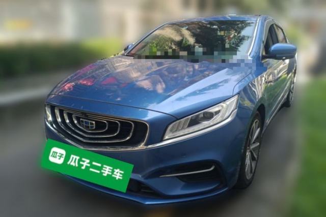 Ojetý Geely Auto Emgrand GT New Energy 2018 1.5T PHEV Yao Ling Edition
