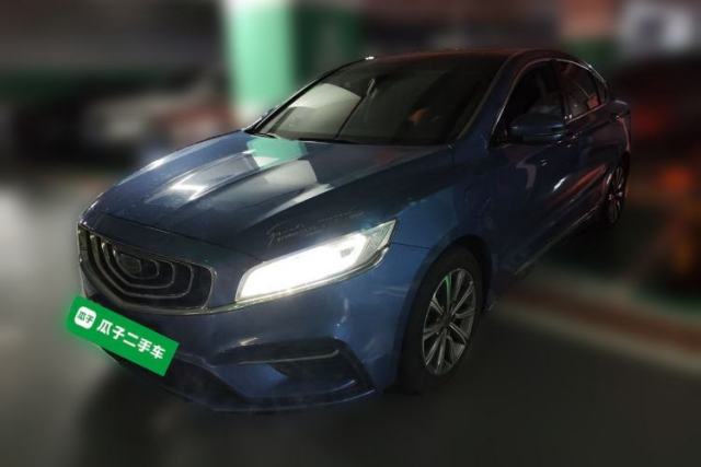 Used Geely Auto Emgrand GT New Energy 2018 1.5T PHEV Yaoxiang Edition