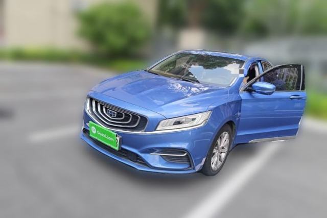 Used Geely Auto Emgrand GT New Energy 2018 1.5T PHEV Yaoxiang Edition