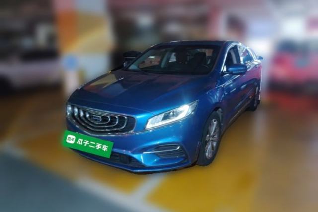 Ojetý Geely Auto Emgrand GT New Energy 2018 1.5T PHEV Yaoxiang Edition